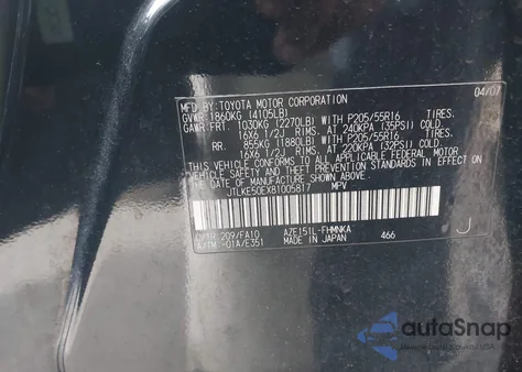 2008 Scion Xb z USA, uszkodzony, nr VIN JTLKE50EX81005817